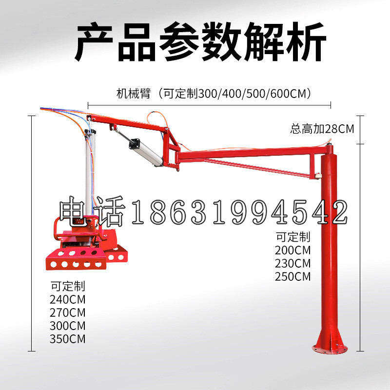伊犁哈萨克自治州schunk雄克机械抓手PGN-plus系列0372092|PGN-plus 64-1-AS-KVZ